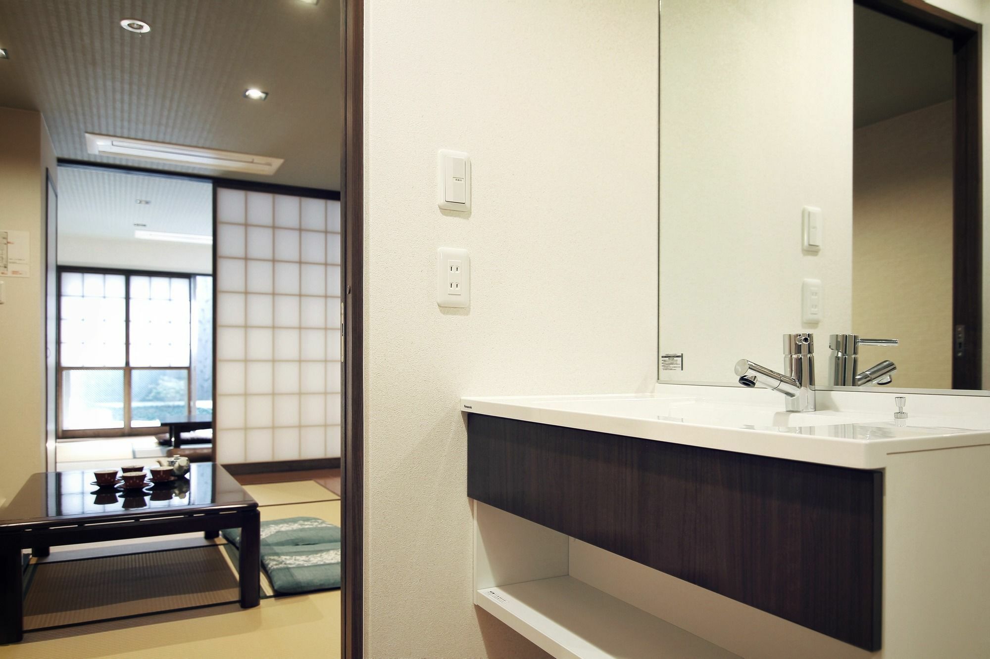 Holiday home Em S280 Kyoto